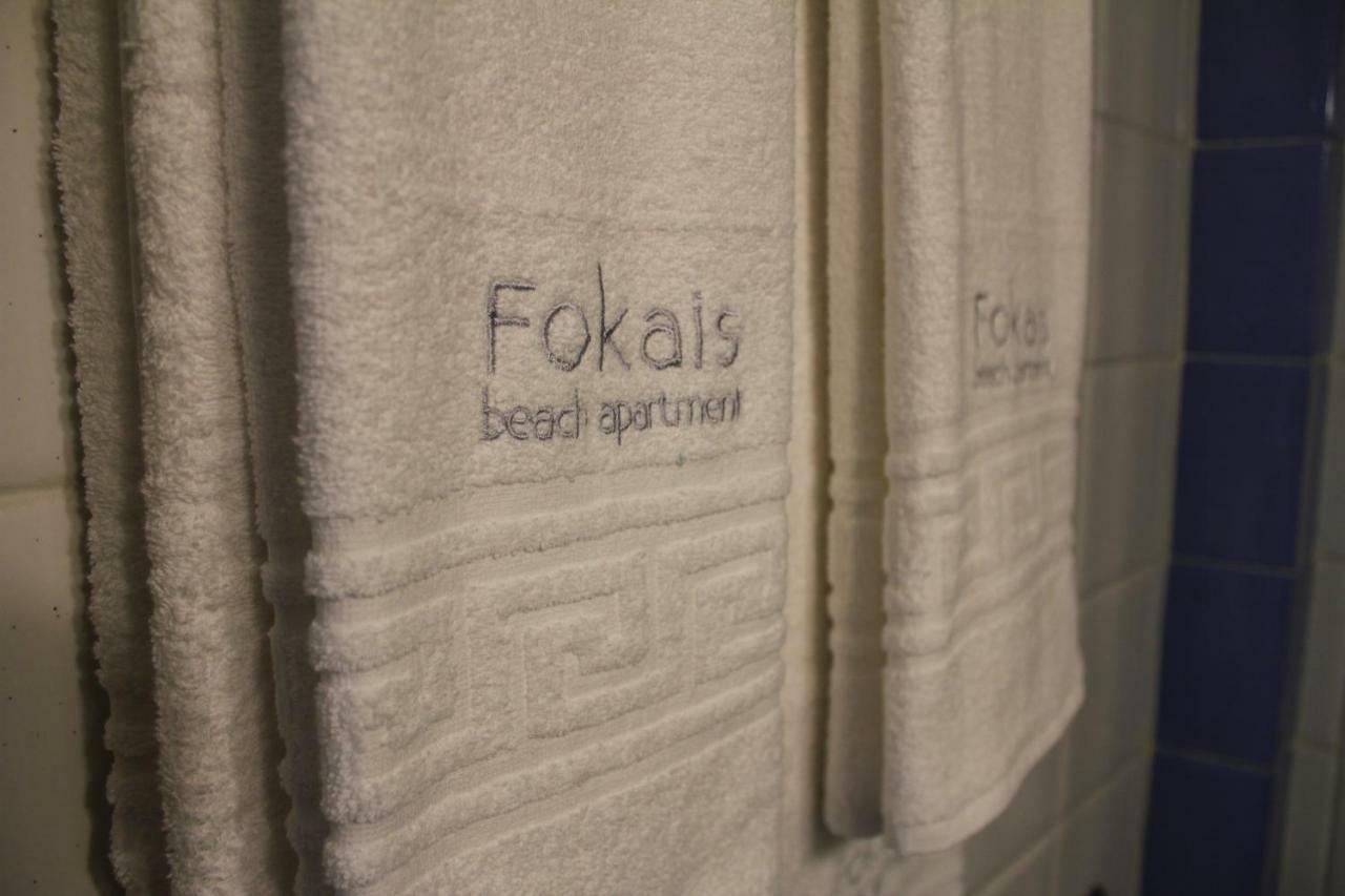Fokais Beach Apartment Néa Fókaia Exteriör bild